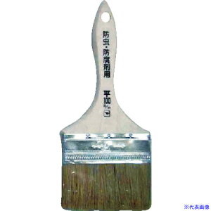 KOWA hhܗp 100mm 12570(8066289)