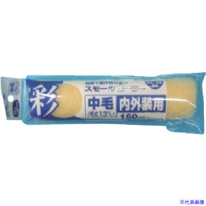 KOWA ʃX[[[XyA 150mm 12311(8066331)×20[ʓrς][@lEƏ][fO]