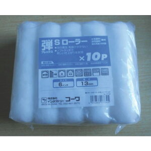 KOWA eX[[[10{ 17734(8066461)[ʓrς][@l][fO]