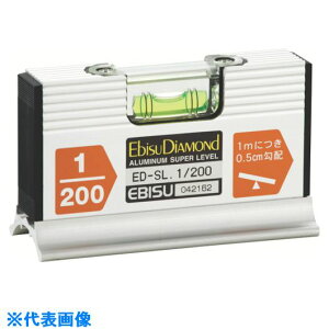 GrX_Ch X[vxECh 1/200 Vo[ EDSL1200(8066820)[ʓrς][@lEƏ][fO]