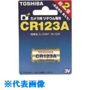 ������ �J�����p���`�E���d�r CR123AG(8071082)