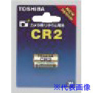 ������ ���`�E���d�r CR2G(8071085)×10[�����ʓr�����ς�][�@�l����][�f�O���]
