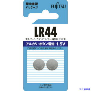 ��FDK �A���J���{�^���d�r LR44 (2��) LR44C2BN(8072436)