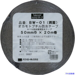 okamoto hu`ʃe[v50mm BW0150(8080928)