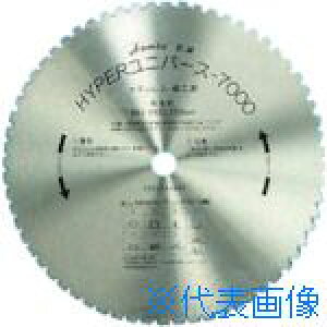���n�E�XB.M �n�C�p�[���j�o�[�X7000 �����J�b�^�[�p 355mm×64P US355H(8094898)
