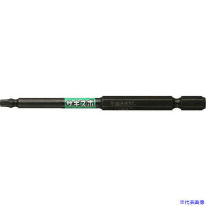 ��VESSEL �i�t�T�L�X�{TORX�r�b�g T20×100mm SS16T2010(8106955)×10[�����ʓr���ς�][�@�l�E���Ə�����][�f�O���]
