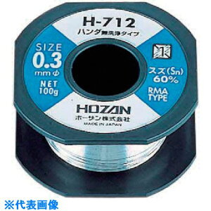 HOZAN n_ 100g H712(8107400)