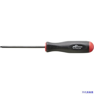 BONDHUS {[|CgEXNGA[(lp)hCo[#3 No.11603 BR3(8108274)[ʓrς][@l][fO]