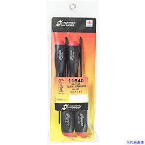 BONDHUS {[|CgEXNGA[(lp)hCo[ Zbg4{g(#0|#3) No.11640 BRX4(8108276)[ʓrς][@l][fO]