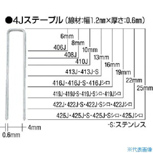 MAX Xe[v 10mm 8mm 5000{ MS94761 1008J(8111001)