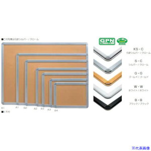 透明 ホワイトボードの人気商品 通販 価格比較 価格 Com