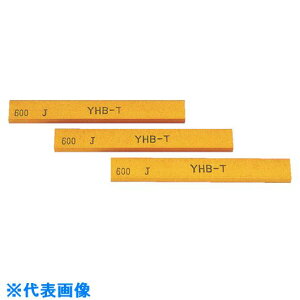 ��YAMATO ���^�u�� YHB�^�[�{ (10�{��) 150X13X5 220# B63F(220)(8121738)[�����ʓr�����ς�][�@�l����][�f�O���]