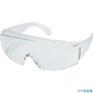 YAMAMOTO ^Z[teBOX YFNA NO.360PET(8121928)