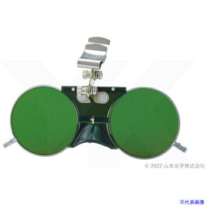 YAMAMOTO ^Ռ߂ YFO[ NO.2273(8121954)