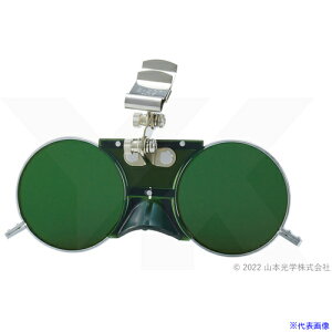 YAMAMOTO ^Ռ߂ S-227#4 NO.2274(8122018)