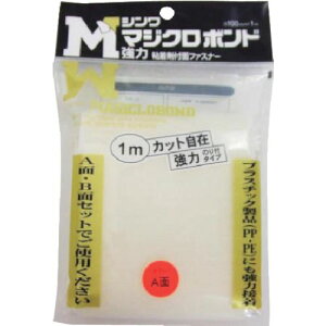 Shinwa }WN{h IX St 100mm×1m  1K2LUC1001W(8131263)×5[ʓrς][@l][O]