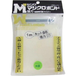 Shinwa }WN{h X St 100mm×1m  2W3LUC1001W(8131271)×5[ʓrς][@l][O]