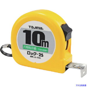 ^W} RxbNX bNR-25 10m ڑڐt uX^[ L25100SB(8134571)