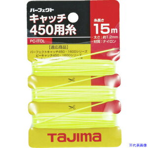 ^W} p[tFNgLb`450p PCITOL(8134580)