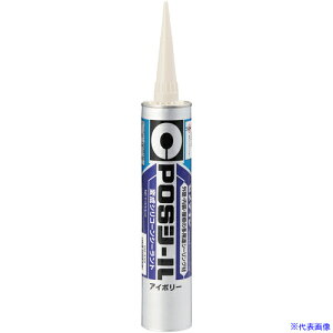 Z_C POSV[ AC{ 333ml(ϐVR) SM-448 SM448(8135213)