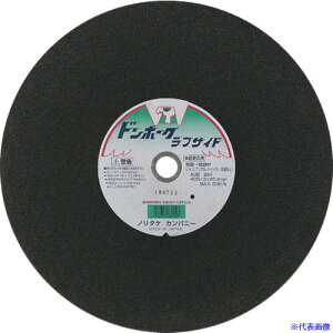 m^P ؒfu΃hz[NtTCh A36 405X3X25.4 1000C73012(8136667)×25