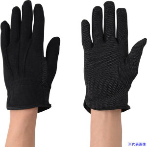 Ag XX Ag^[{  5og L 1485PL(8136978)