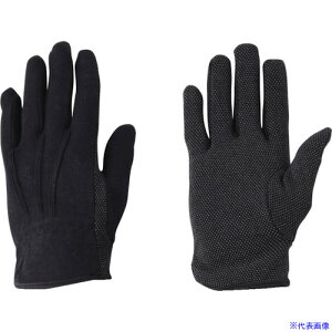 Ag XX Ag^[{  5og S 1485PS(8136980)