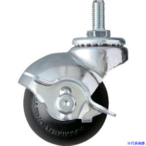 n}[ ˂ݎLX^[ 405AV[YSPtS ݃Xgbp[t ԗ֌a50mm 40515A20R50(8140423)