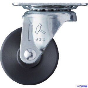 ���n���}�[ ����MC�i�C�����ԗ� 50mm 420GMC50(8140634)