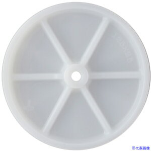 ���n���}�[ E�^�i�C�����ԗ� 125mm 429EN125(8141304)[�����ʓr�����ς�][�@�l����][�f�O���]