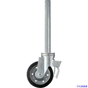 n}[ ˂ݎpLX^[  ԗ֌a150mm Sԗ 505SAR150(8141506)