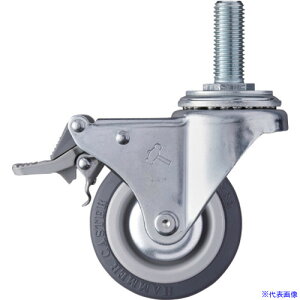 ■ハンマー ねじ込み式キャスター 自在(ストッパー付・トータルロック) 車輪径75mm ウレタン車輪 4151MAKUB75(8142308)