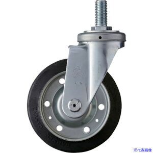 n}[ ˂ݎLX^[ 420SAV[Y(SԁE˂^Cv)  ԗ֌a150mm 420SAR150(8142756)