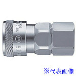 ������ �n�C�J�v�� TW�^(01359) TW40SFSTEELNBR(8148032)[�����ʓr�����ς�][�@�l����][�f�O���]