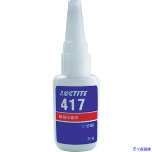 bN^Cg uԐڒ 417 20g 41720(8148150)