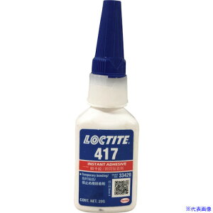 bN^Cg uԐڒ 412 ~ߗp 20g 41220(8148169)