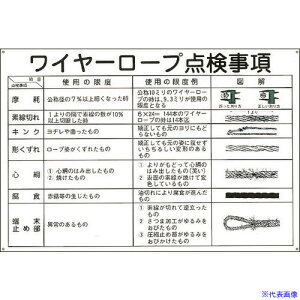 Ώ\ N[W C[[v_ KY-104 600×900mm Gr 084104(8148849)