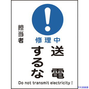 Ώ\ CE_}OlbgW CEd MG-109 200×150mm 086109(8148947)[ʓrς][@l][fO]