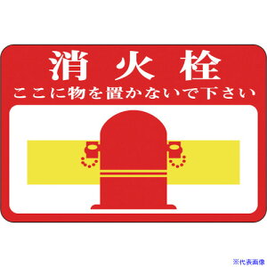Ώ\ HʗpW ΐEɕ H-20 300×450mm Gr ʌЕt 101020(8149280)