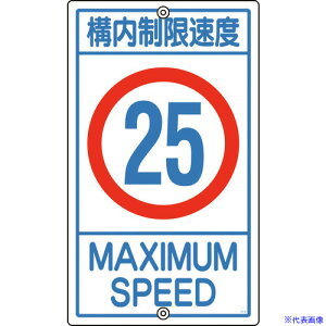 Ώ\ ʕWE\p \x25L K1-25K 680×400mm X`[ 108016(8149310)