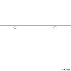 Ώ\ A^oP[hpW n^Cv C-O 300×1000mm Gr 110009(8149325)[ʓrς][@l][fO]