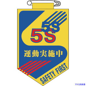 Ώ\ rj[by() 5S^{ 90×60mm Gr 126029(8149474)