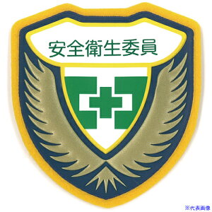 Ώ\ ̃by() Sqψ F 73×67mm 126906(8149496)