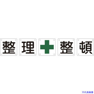 Ώ\ \pW (51g) g50B() 900×900mm X`[ 134102(8149580)[@l][O]