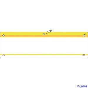 Ώ\ ݎr(rj[)  ŕ|200() 90×360mm Gr 140203(8149639)