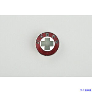 Ώ\ ăobW() SǗ obW211 20mm  138211(8149650)