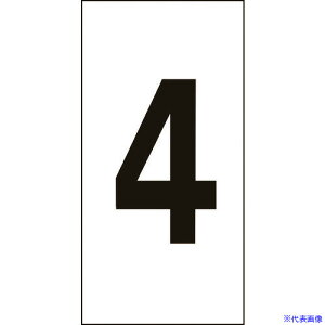 Ώ\ XebJ[ 4 -4() 100×50mm 10g ItB 224104(8151321)