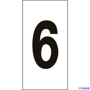 Ώ\ XebJ[ 6 -6() 100×50mm 10g ItB 224106(8151323)