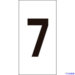 Ώ\ XebJ[ 7 -7() 80×40mm 10g ItB 224207(8151334)