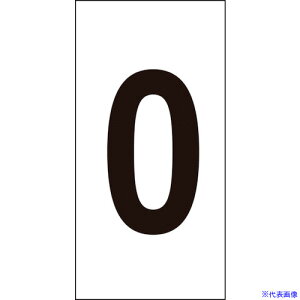 Ώ\ XebJ[ 0 -0() 50×25mm 10g ItB 224300(8151337)